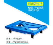 手推车选购全攻略 从建筑工地到家用收纳的必备指南